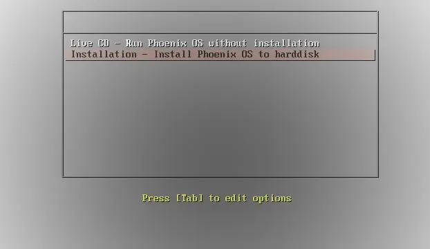 VMware Workstation 虚拟机软件中安装 PhoenixOS 凤凰系统教程