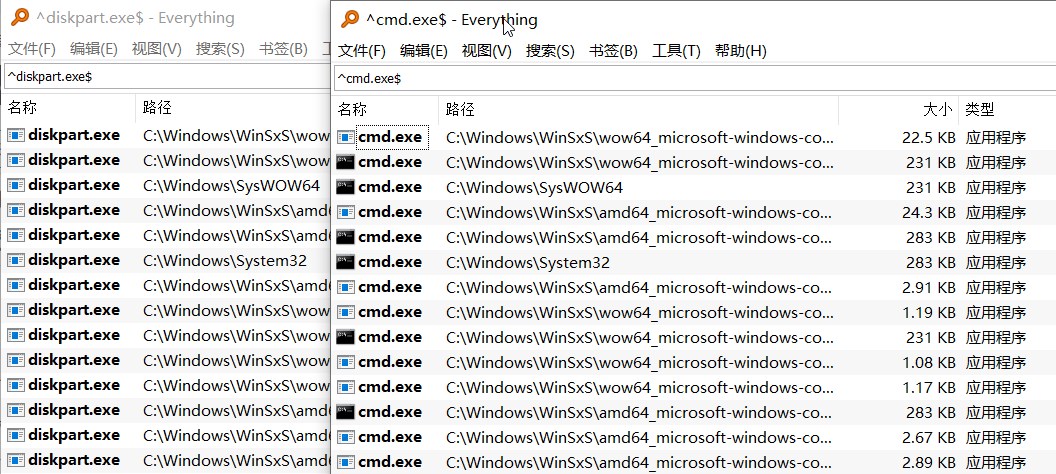 Windows 系统开机自动静默挂载 VHD/VHDX 虚拟磁盘教程