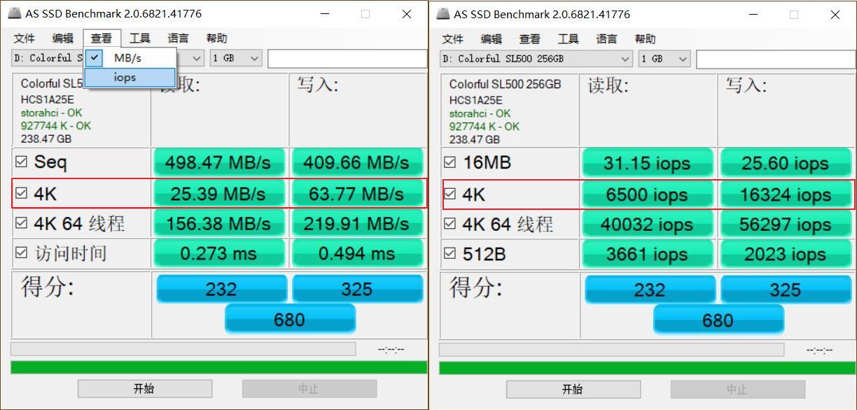 硬盘读写速度测试：AS SSD Benchmark-CN-Single 单文件版