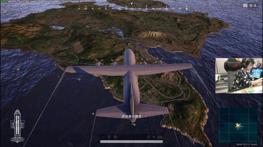 多平台通用直播录制：fideo-Portable 开源便携版