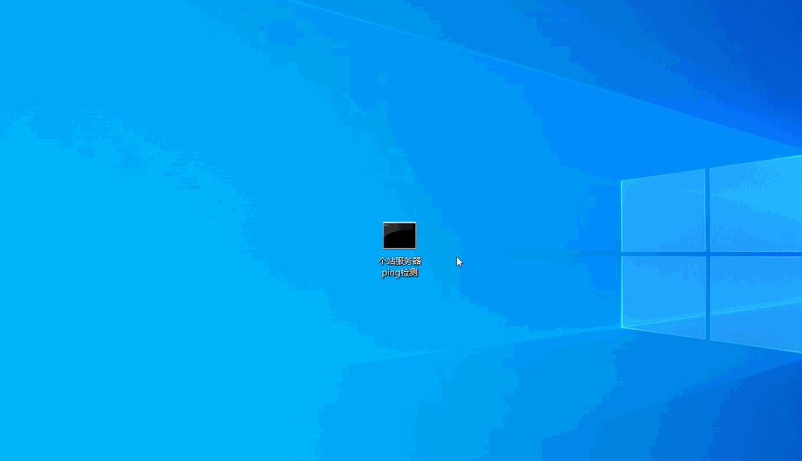 cmd命令行启动参数使用技巧