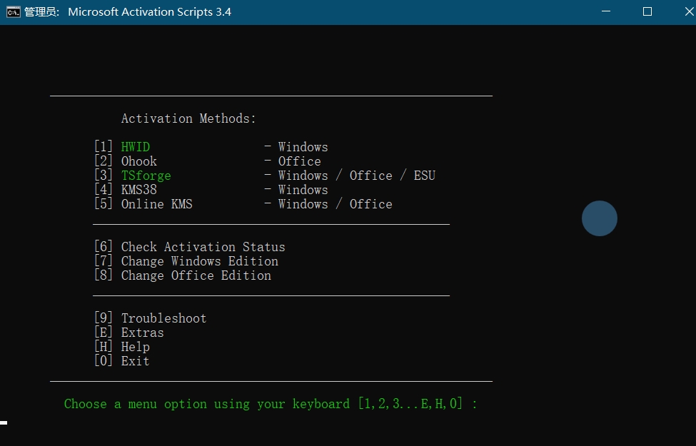 Windows/Office 在线激活：Microsoft-Activation-Scripts#BAT 脚本 #开源工具
