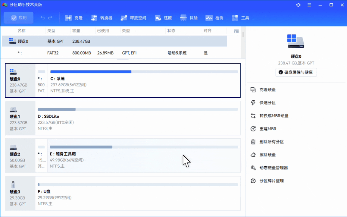 录屏缩放：Cap-Portable 便携版 #支持自定义放大录屏画面
