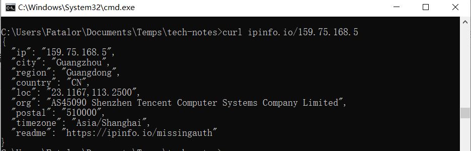 curl 快速查询本机 IP+ 指定 IP 地址信息