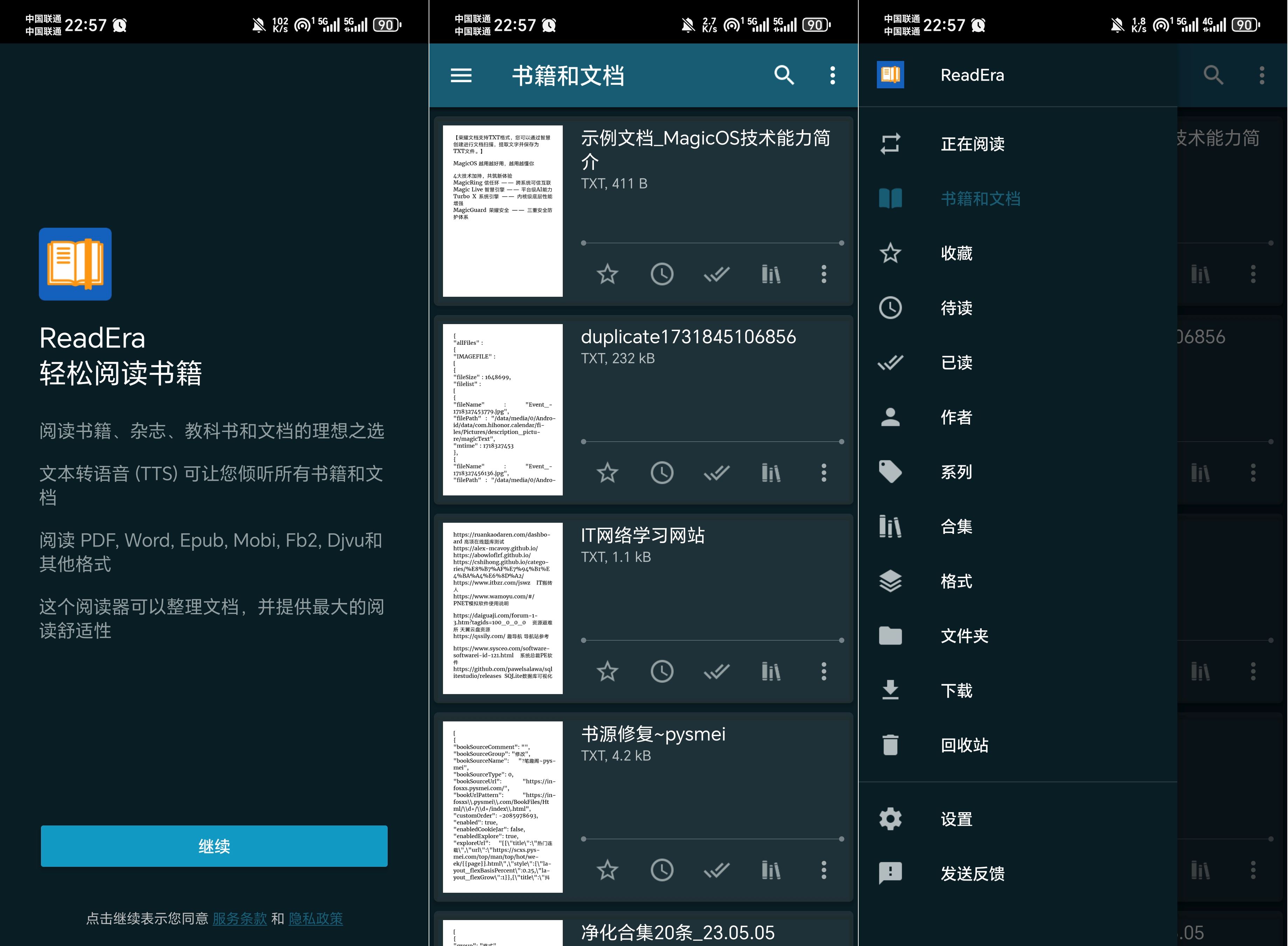 电子书阅读：ReadEra-for-Android# 广泛支持各种电子书格式